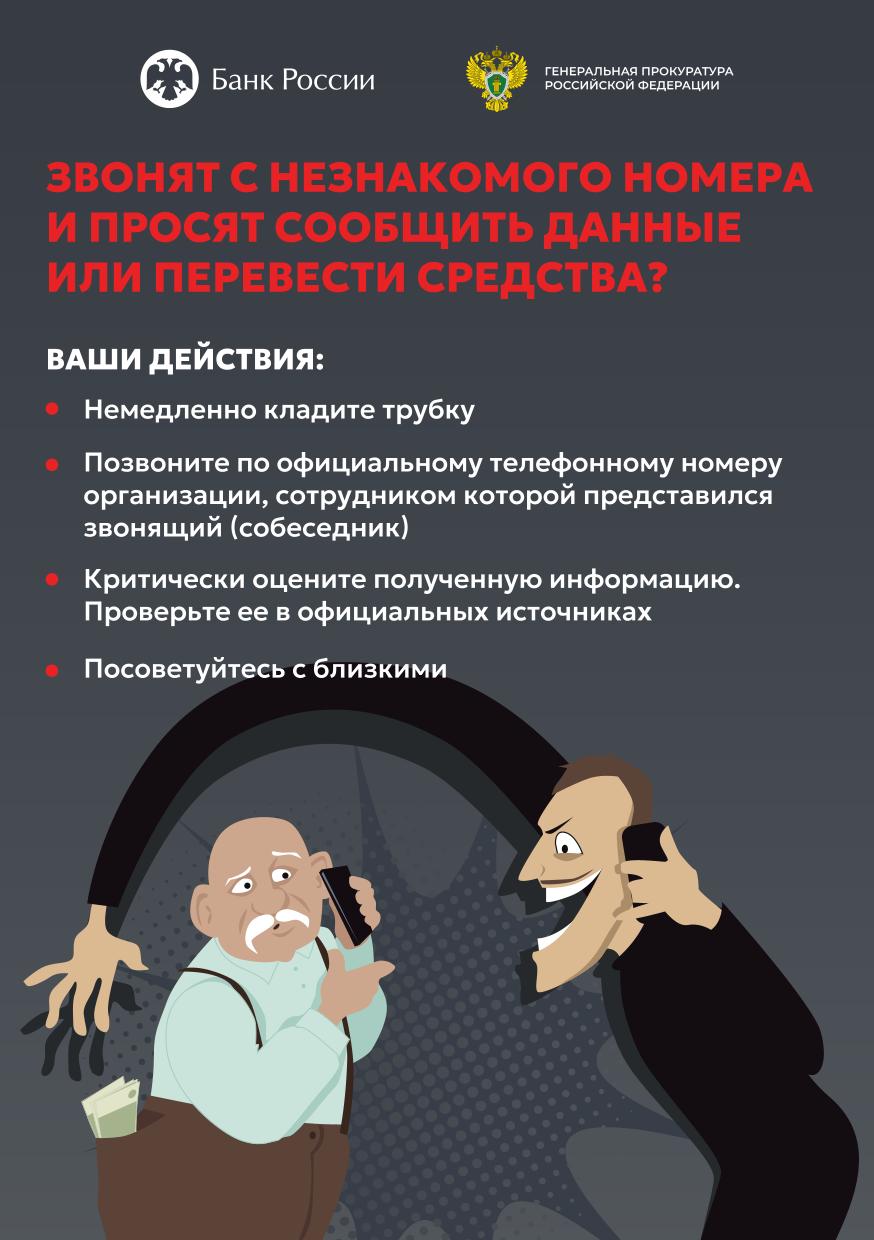 Плакаты_1-3-1.jpg Плакаты_1-3-1.jpg