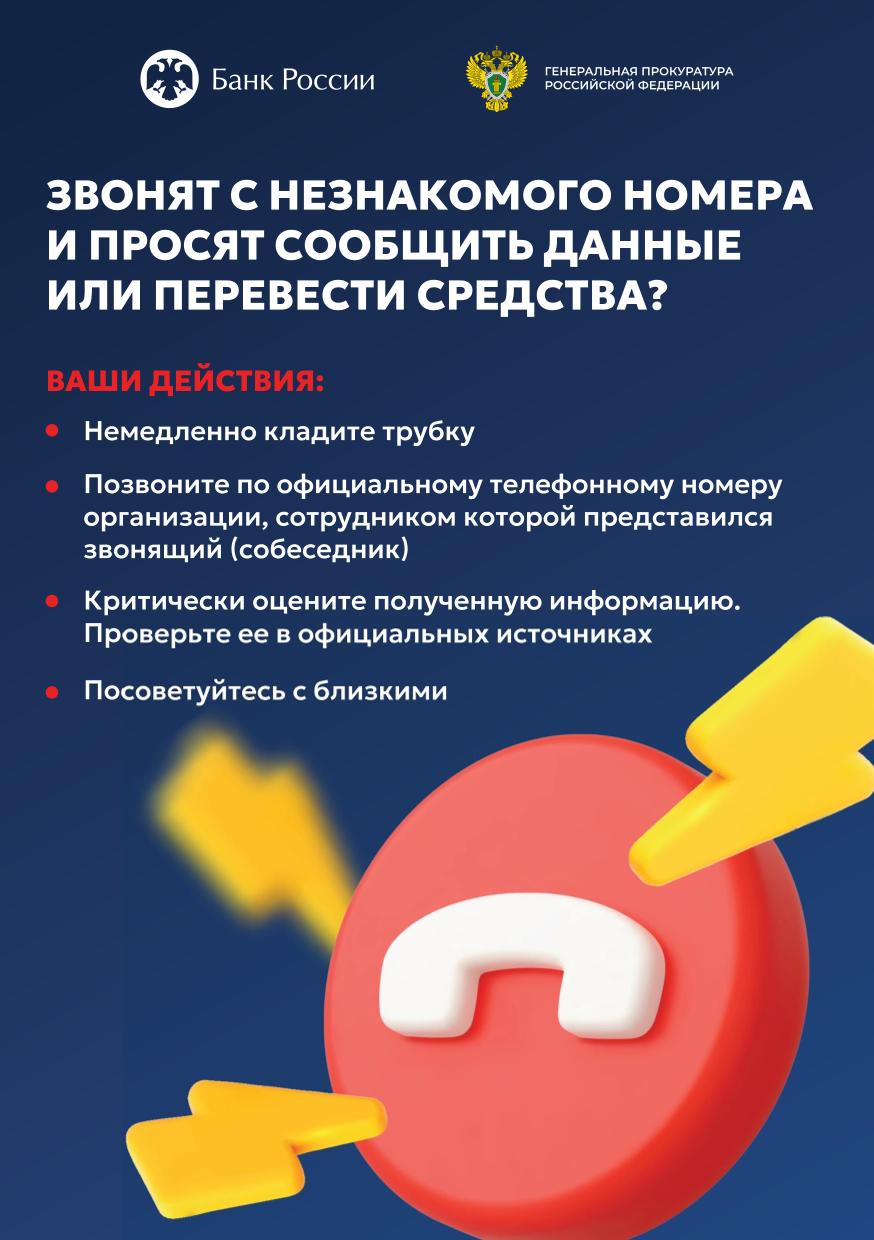 Плакаты_1-4-1.jpg Плакаты_1-4-1.jpg